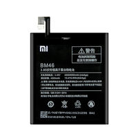Аккумулятор для Xiaomi Redmi Note 3 /3 Pro /3 Pro SE (BM46)