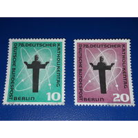Германия Западный Берлин 1958  День Немецких католиков. Полная серия 2 чистые марки