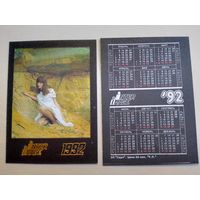 Карманный календарик. Девушка.1992 год