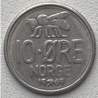 Норвегия 10 эре 1969 г.