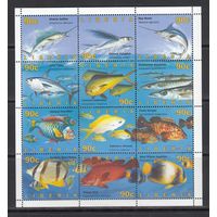 Рыбы Фауна моря 1996 Либерия MNH полная серия 12 м Малый лист зуб