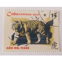 Куба 2010, тигр
