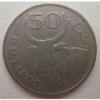Гамбия 50 бутут 1971 г.