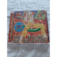 Диск  NEW DANCE GENERATION 17