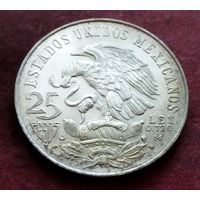 Серебро 0.720! Мексика 25 песо, 1968 Летние Олимпийские игры 1968, Мехико