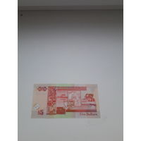 БЕЛИЗ 5 $ 2011 год