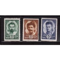 СССР-1948, (Заг.1147-1149)  ** , Герои гражданской войны