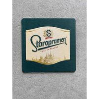 Подставка под пиво Staropramen /Чехия/ No 15