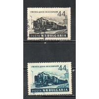День железнодорожника Болгария 1954 год серия из 2-х марок