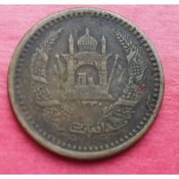 Афганистан, 50 пул (1330) 1951