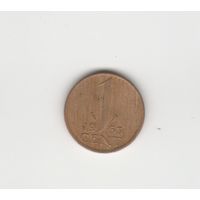 1 цент Нидерланды 1963 Лот 5044