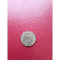 Монета Германии 10 пфеннигов А