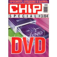 Chip Special #3-2004 + CD