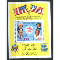 Либерия - 1976г. - 200-летие независимости США - полная серия, MNH с небольшой вмятиной сверху [Mi bl. 83] - 1 блок