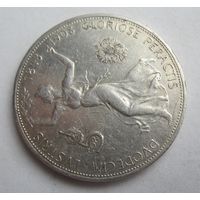 Австро-Венгрия 5 крон 1908, серебро   .31-373