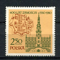 Польша - 1980 - 400-летие города Замость - [Mi. 2679] - полная серия - 1 марка. MNH.