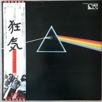Pink Floyd Dark Side Of The Moon (Оригинал EMI Japan 1974 Mint)