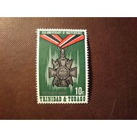 Тринидат и Тобаго 1973 г.Троицкий крест ./46а/
