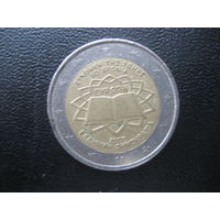 2 евро Греция 2007 римский договор возможен обмен