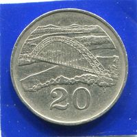 Зимбабве 20 центов 1991