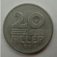 20 филлеров 1989 год Венгрия