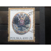 Польша, 1994, Всемирный день почты