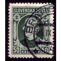 1 марка 1939 год Словакия Глинка 24