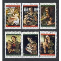 Живопись. Мадонны с ребенком. Бурунди. 1971. Надпечатка Юбилей UNICEF. Полная серия 6 марок.