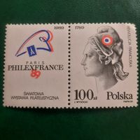 Польша 1989. 200 лет Французской революции