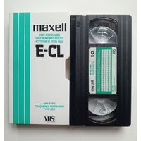 Видеокассета чистящая MAXELL E-CL. Б/у.