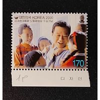 Корея: 1м/с президент Ким де Юнг 2000г