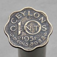 Шри-Ланка (Цейлон) 10 центов 1951