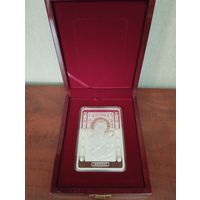 500 рублей, серебро, 2013 г. Икона Пресвятой Богородицы "Иверская".
