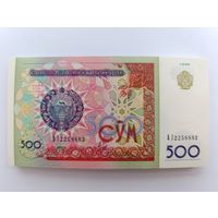 Узбекистан 500 сум. образца 1999г, (Пачка - 87 шт.) UNC