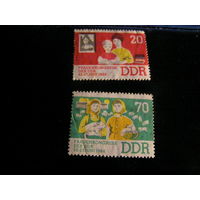 ГДР 1964г. Mi N 1030-1031 Конгресс женщин ГДР