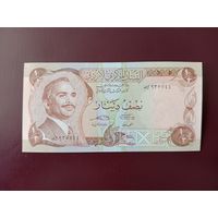 Иордания 1/2 динара 1975 UNC