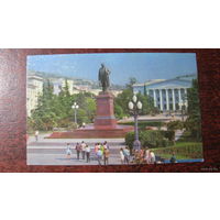 Памятник Ленину Ялта  1972г