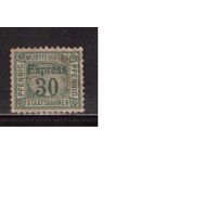 Германия(Вюртемберг)-1900-е,   *  , Железнодорожные марки