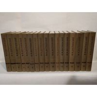 Достоевский Ф.М. Полное собрание сочинений в 30 томах: Художественные произведения – тома I – XVII. (комплект из 17 книг).