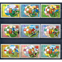 Экваториальная Гвинея - 1973г. - Международный чемпионат по футболу - полная серия, MNH, 4 марки с отпечатками [Mi 275-283] - 9 марок