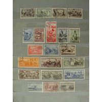 Продажа коллекции! Почтовые марки СССР 1933г.