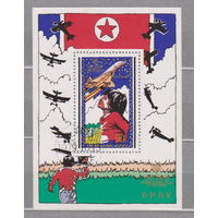 Авиация самолеты Международный год ребенка КНДР Корея 1979 блок   лот 2020