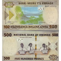 Руанда 500 франков  2019 год  UNC