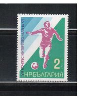 Болгария-1975, (Мих.2435),  **  ,   Спорт, Футбол(одиночка)