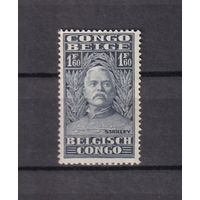 345. Бельгийское Конго. Генри Мортон Стэнли. 1928 г. Mi.#102. 1,6 fr.