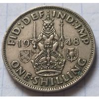 Великобритания 1 шиллинг, 1948     ( 2-2-2 )