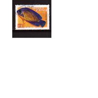 ЮАР-2000, (Мих.1295)  гаш. ,  Фауна, Рыбы