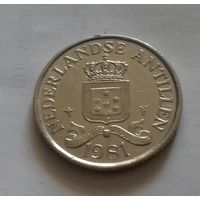 25 центов, Нидерландские Антильские острова, (Антиллы) 1981 г.