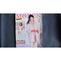 Журнал Moden (Diana) с выкройками, 3/2002