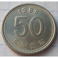 Южная Корея 50 вон, 1988      ( 6-10-6 )
